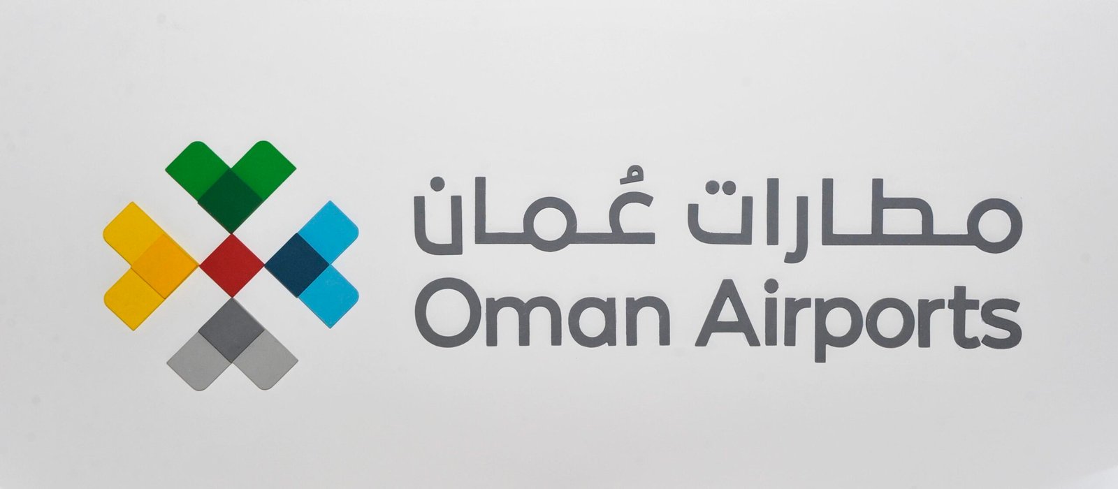 اعمالنا ومشاركتنا شعار 2