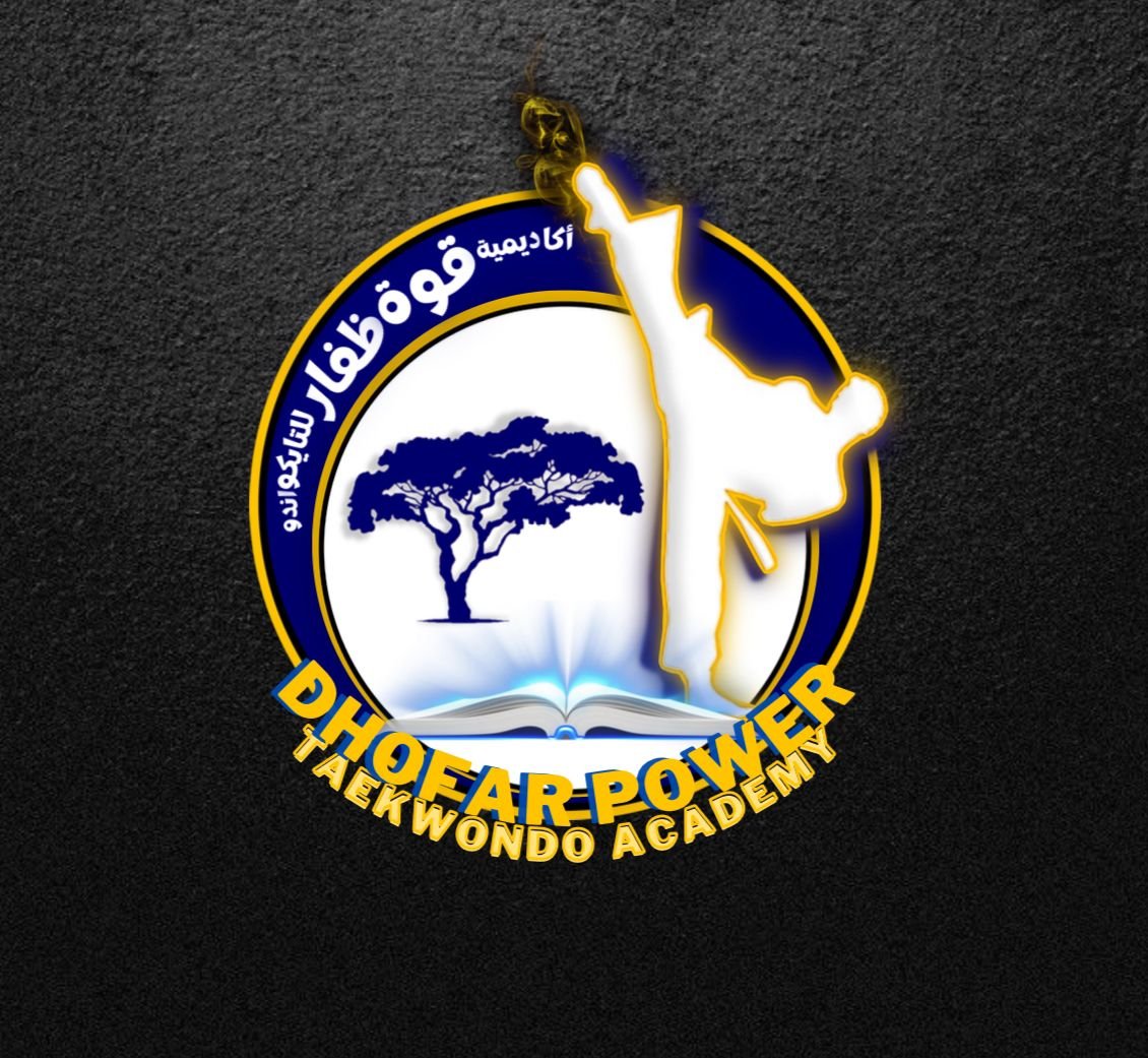 اعمالنا ومشاركتنا شعار 5